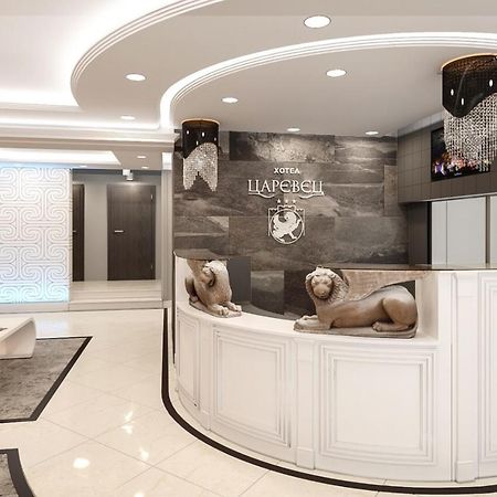 Boutique Hotel And Spa Tsarevets Veliko Tŭrnovo Eksteriør bilde